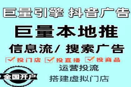 金融行业SEM服务托管的精准营销案例